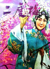 欧美精品一区二区久久